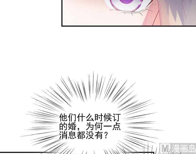 第二部第146话(1/2)-第312话