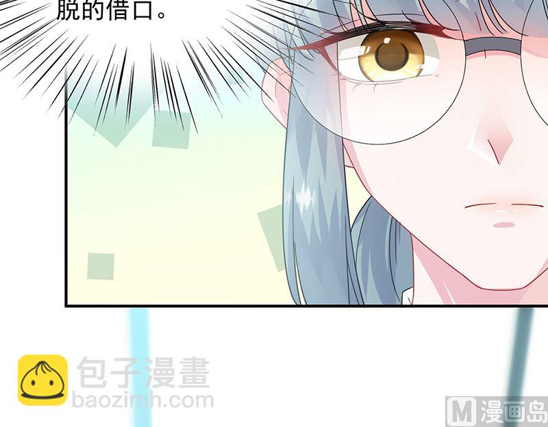 第二部第146话(1/2)-第312话