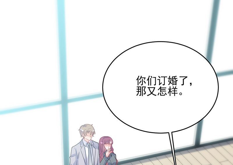 第二部第146话(1/2)-第312话