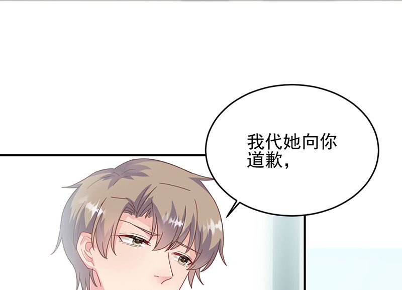 第二部第146话(1/2)-第312话
