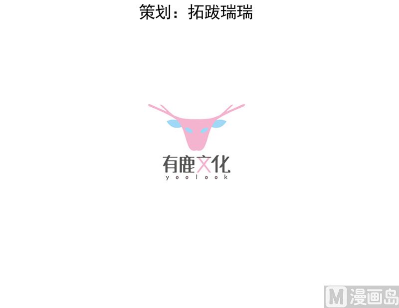 第二部第146话(1/2)-第312话