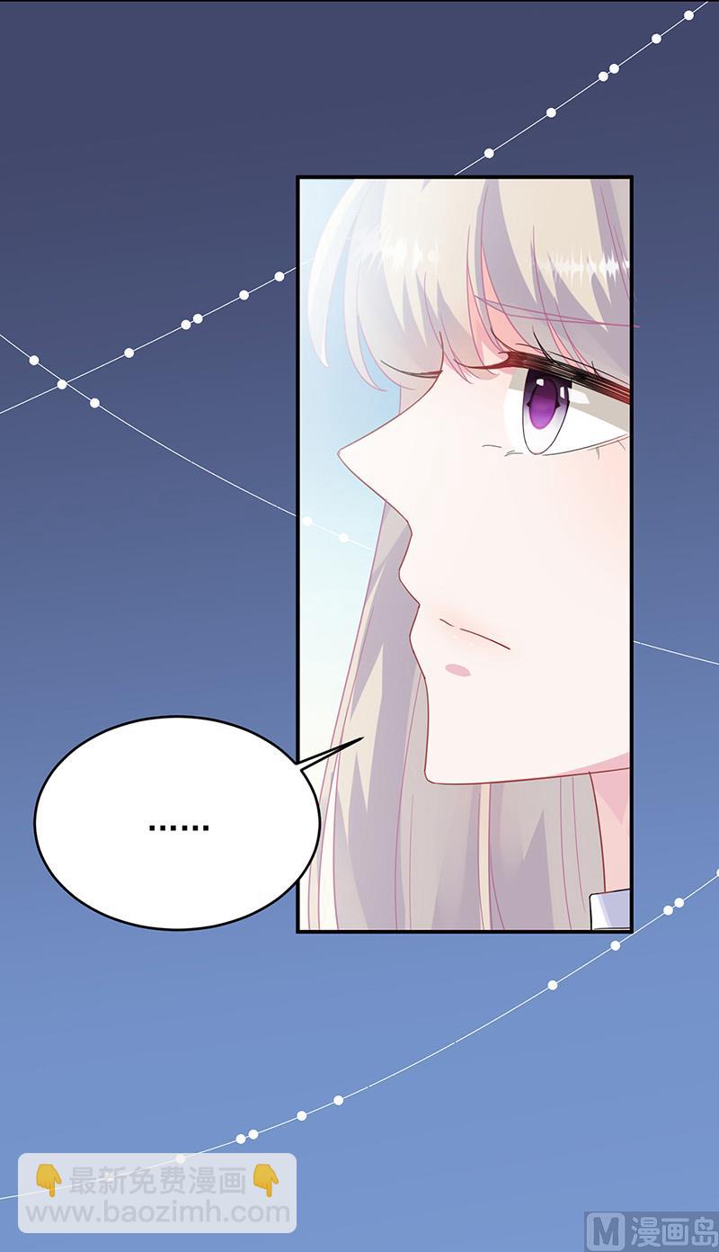 第二部第146话(1/2)-第312话