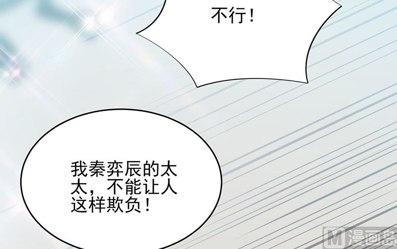 第二部第146话(1/2)-第312话