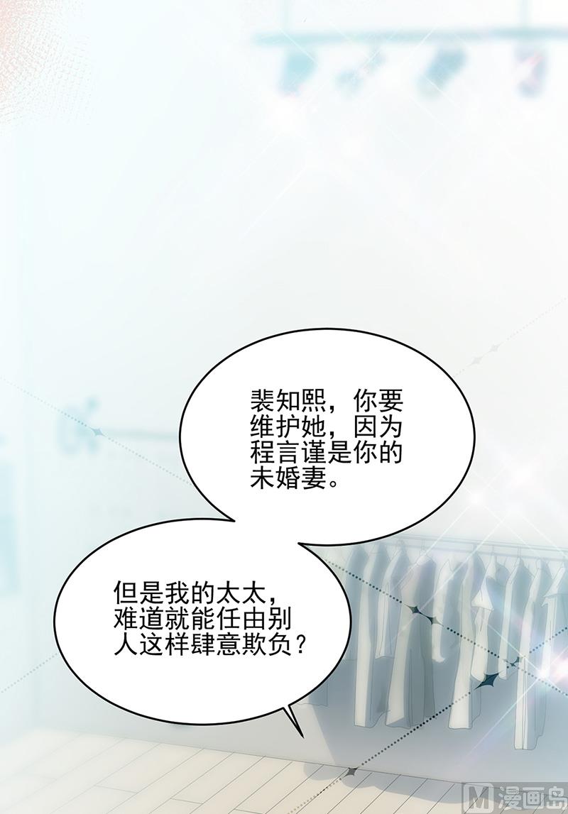 第二部第146话(1/2)-第312话