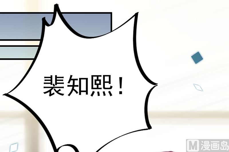 第二部第148话(1/2)-第314话