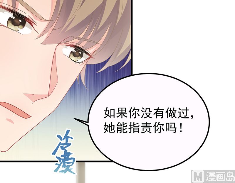 第二部第148话(1/2)-第314话
