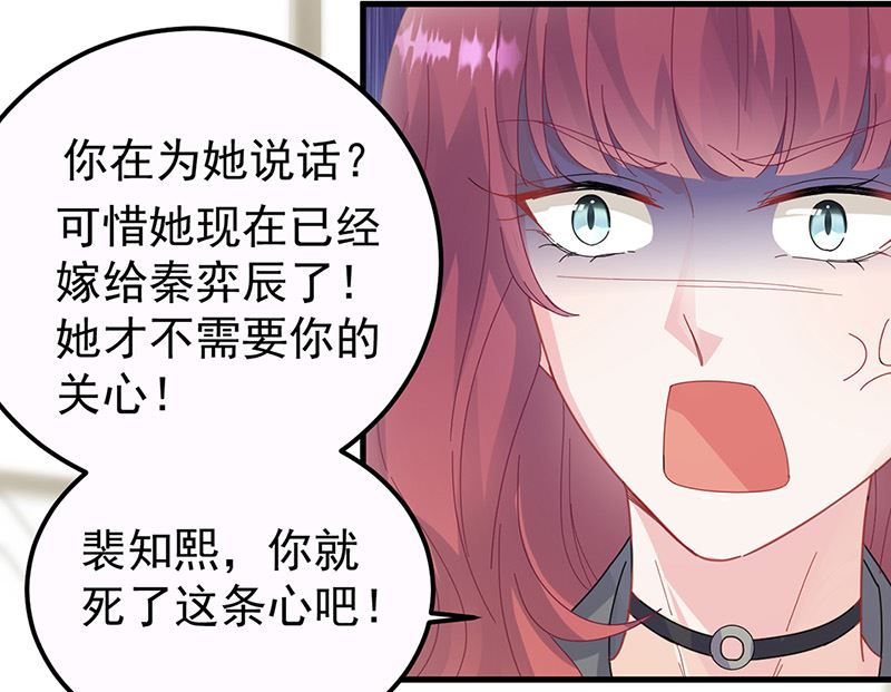 第二部第148话(1/2)-第314话