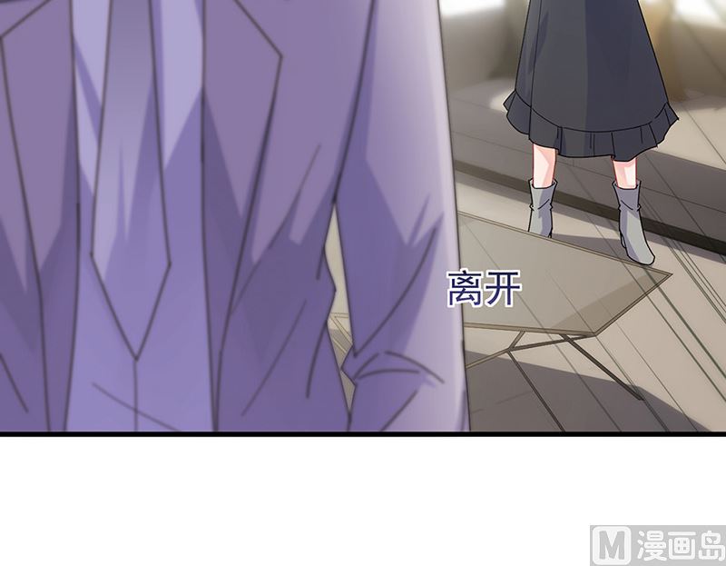 第二部第148话(1/2)-第314话