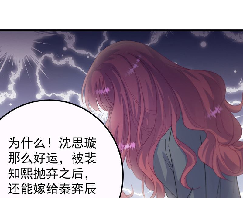 第二部第148话(1/2)-第314话