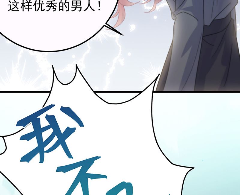 第二部第148话(1/2)-第314话