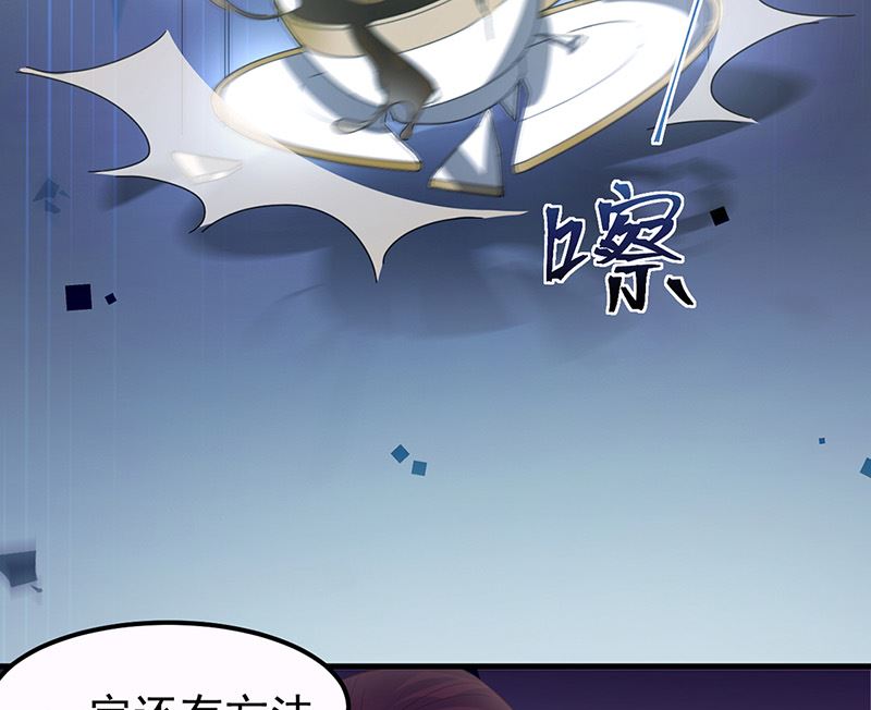 第二部第148话(1/2)-第314话