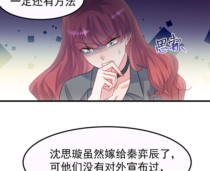 第二部第148话(1/2)-第314话