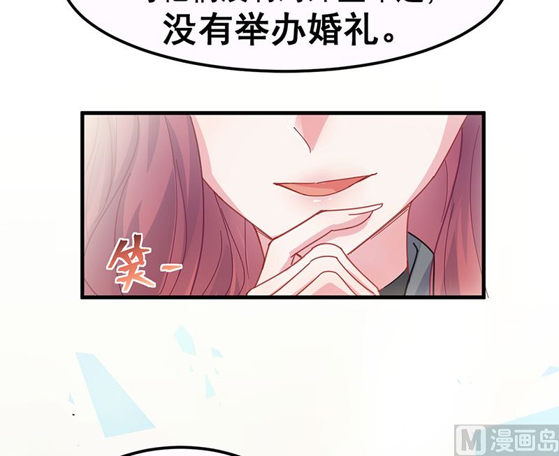 第二部第148话(1/2)-第314话