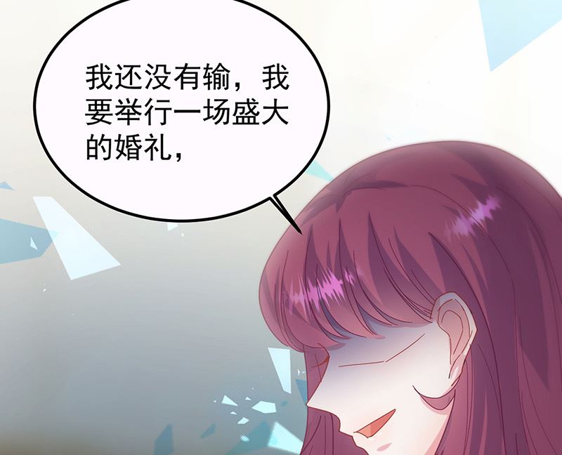 第二部第148话(1/2)-第314话