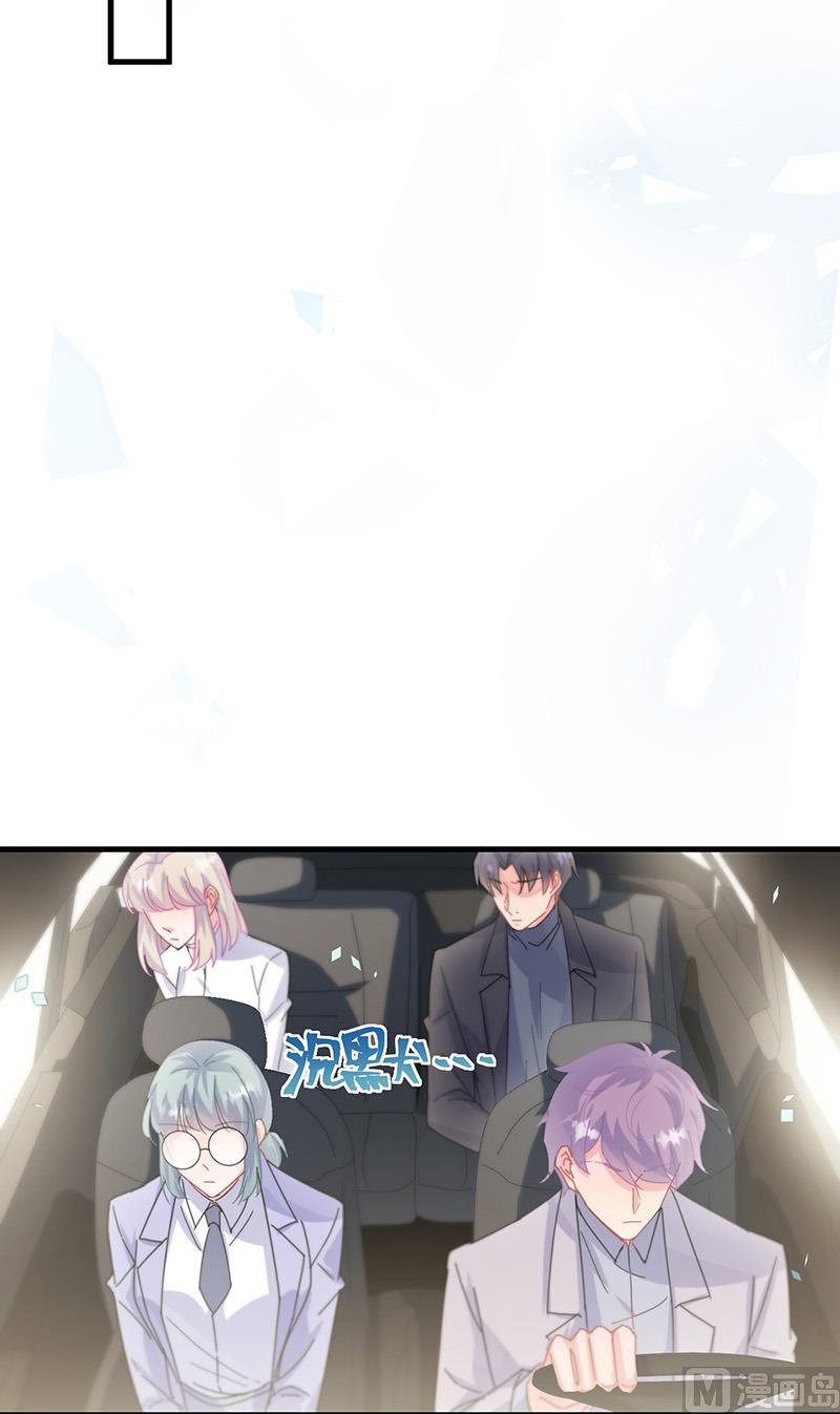 第二部第148话(1/2)-第314话