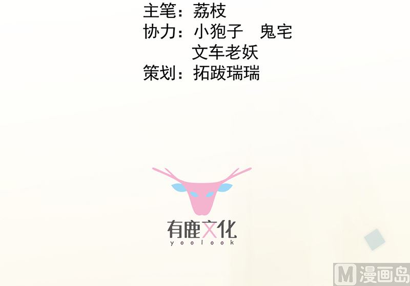 第二部第148话(1/2)-第314话