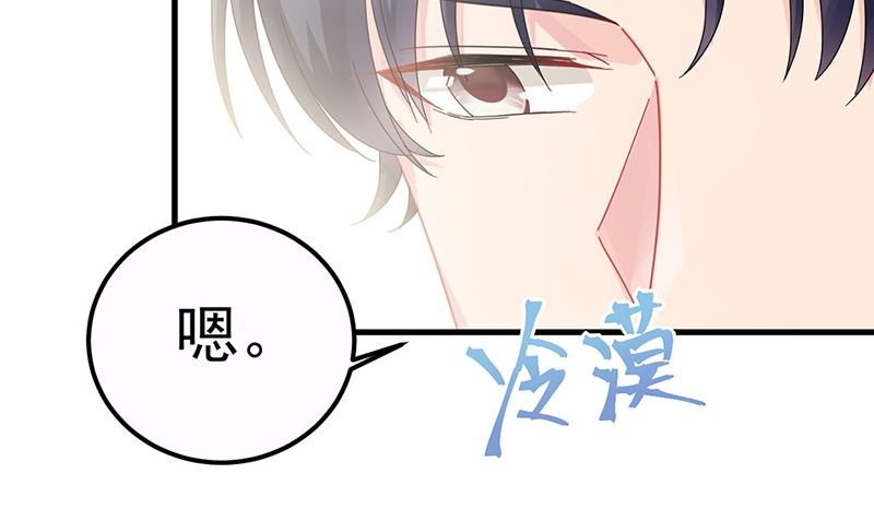 第二部第148话(1/2)-第314话