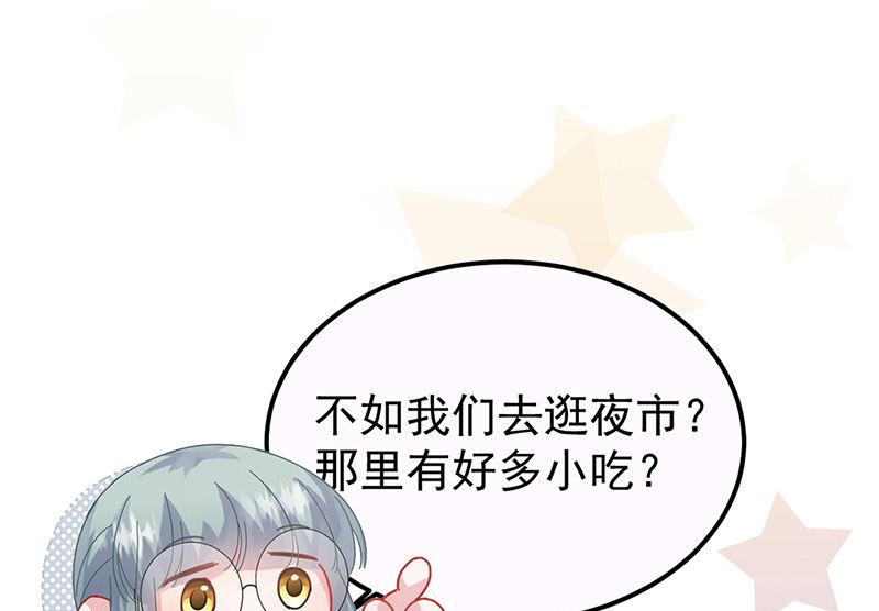 第二部第148话(1/2)-第314话