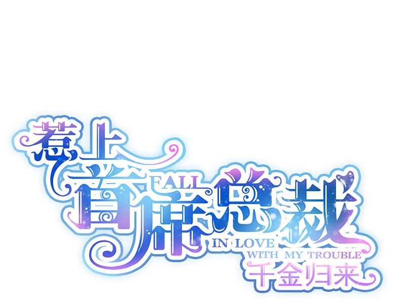 第二部第150话(1/2)-第316话