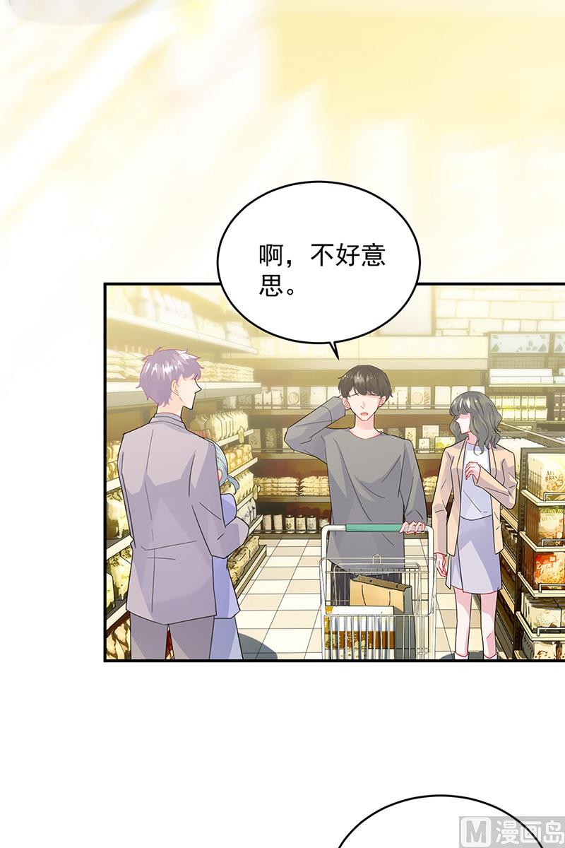 第二部第150话(1/2)-第316话