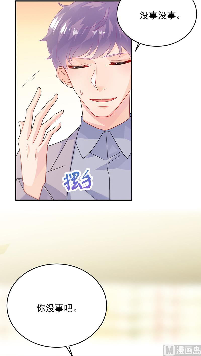 第二部第150话(1/2)-第316话