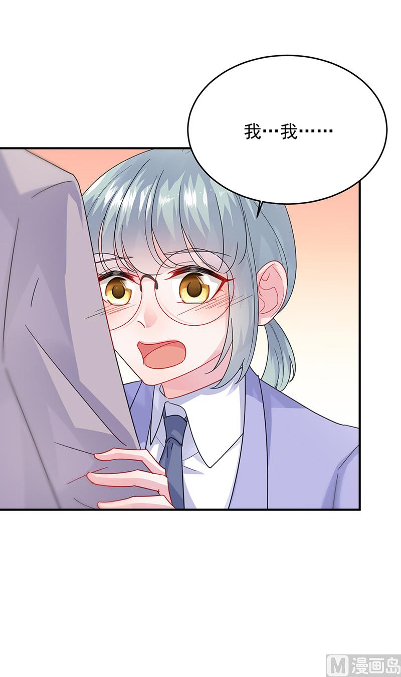 第二部第150话(1/2)-第316话