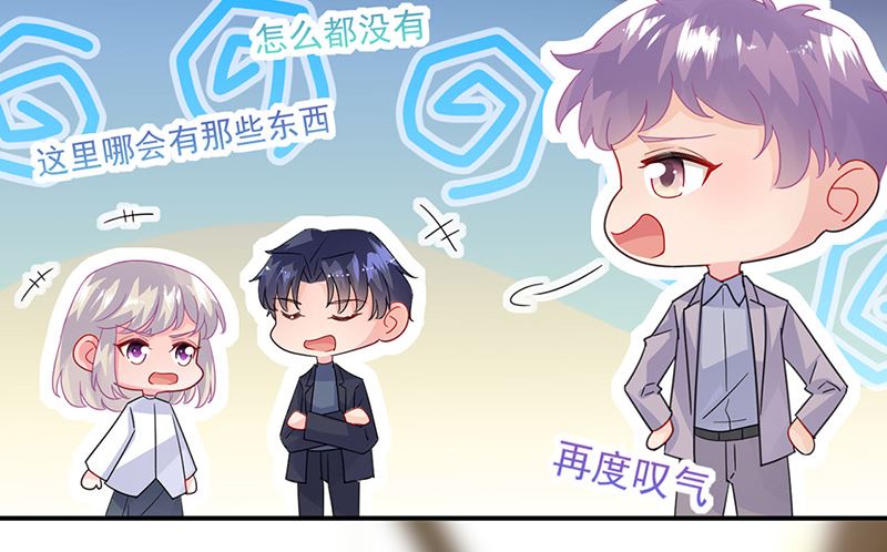 第二部第150话(1/2)-第316话