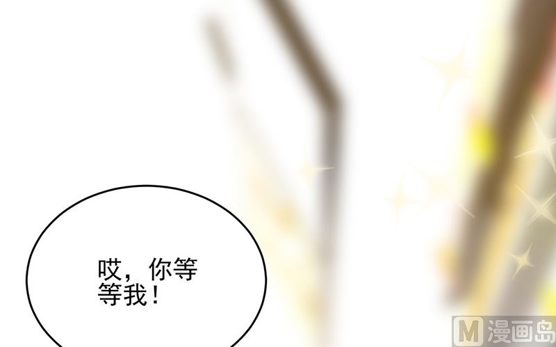 第二部第150话(1/2)-第316话
