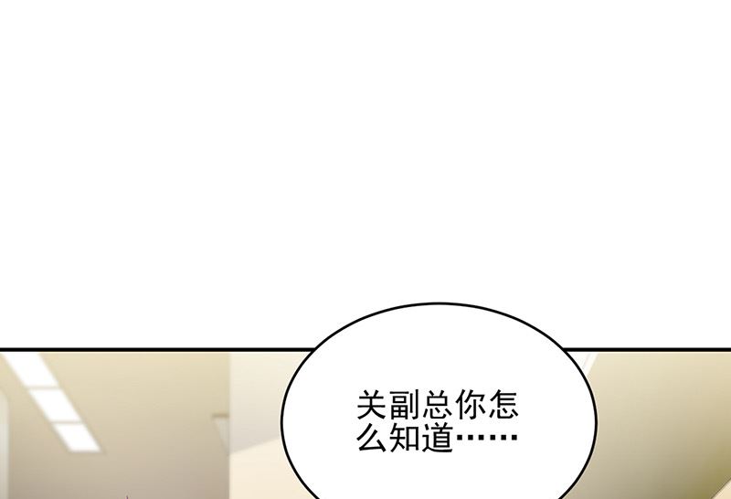 第二部第150话(1/2)-第316话