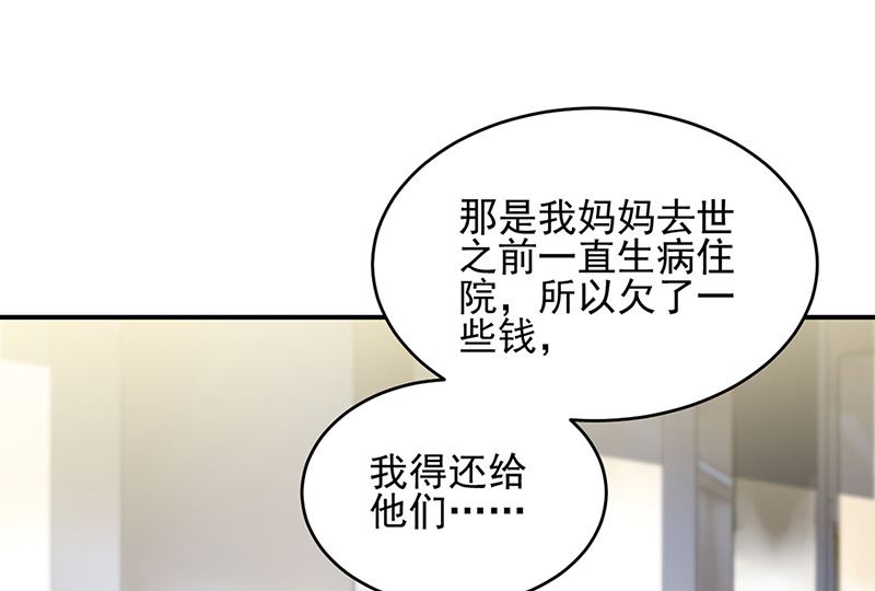 第二部第150话(1/2)-第316话