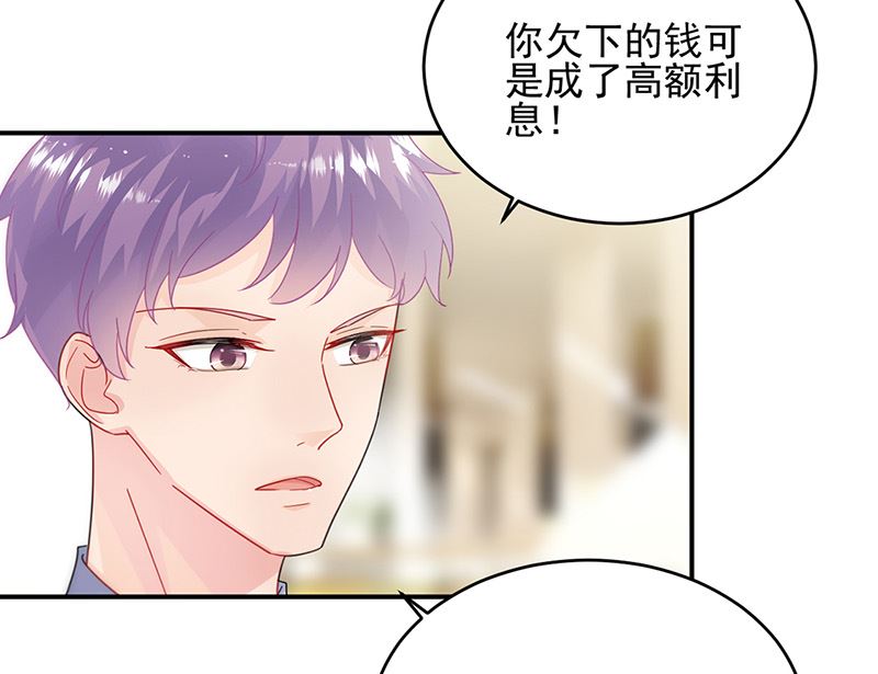 第二部第150话(1/2)-第316话