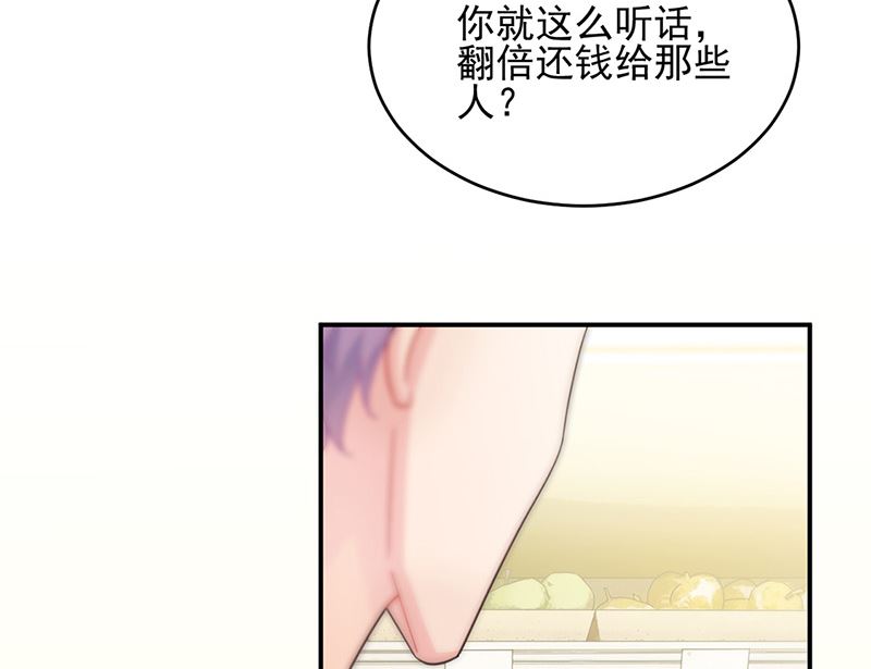 第二部第150话(1/2)-第316话