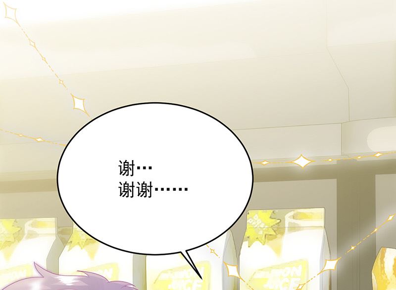 第二部第150话(1/2)-第316话