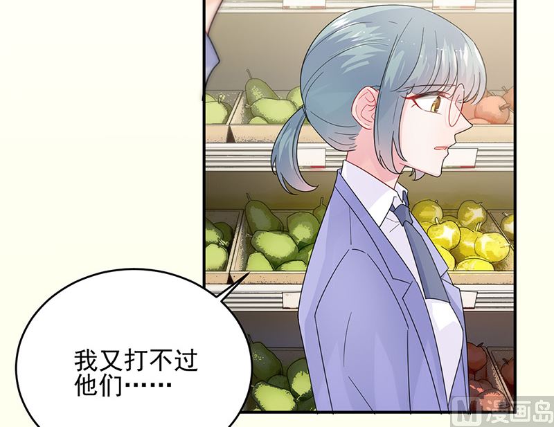 第二部第150话(1/2)-第316话