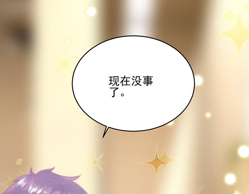 第二部第150话(1/2)-第316话