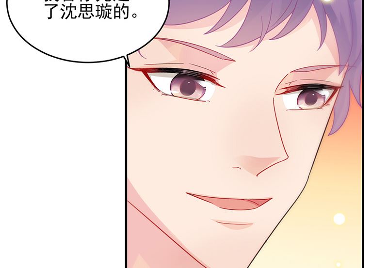 第二部第150话(1/2)-第316话