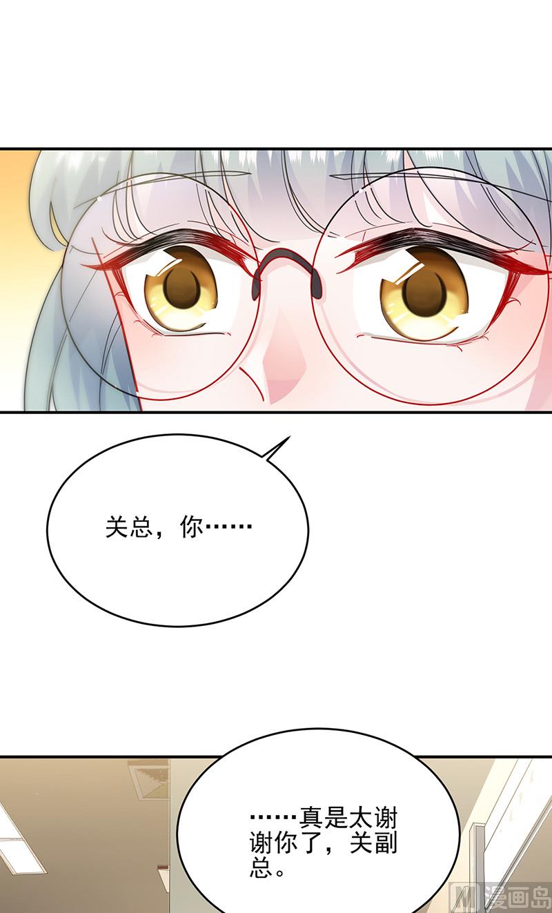 第二部第150话(1/2)-第316话