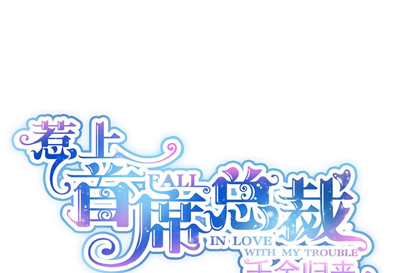 第二部第152话(1/2)-第318话