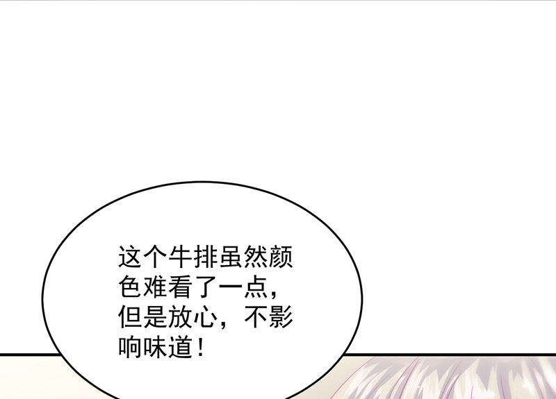 第二部第152话(1/2)-第318话