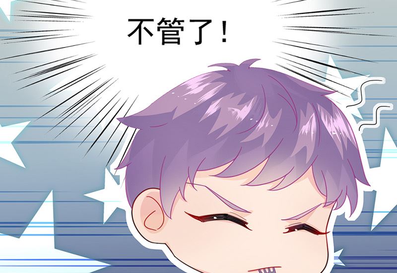 第二部第152话(1/2)-第318话