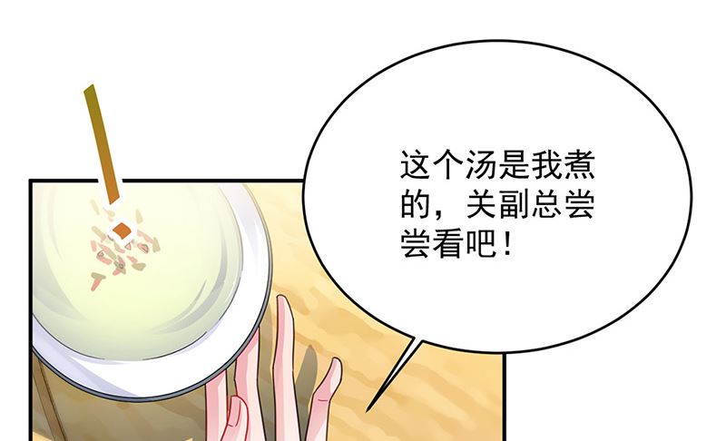 第二部第152话(1/2)-第318话