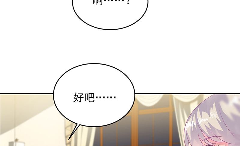第二部第152话(1/2)-第318话
