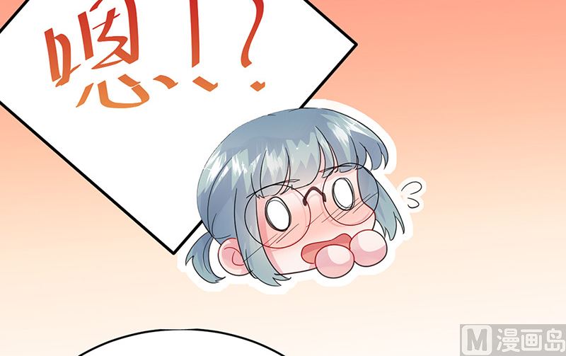 第二部第152话(1/2)-第318话