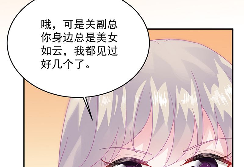 第二部第152话(1/2)-第318话