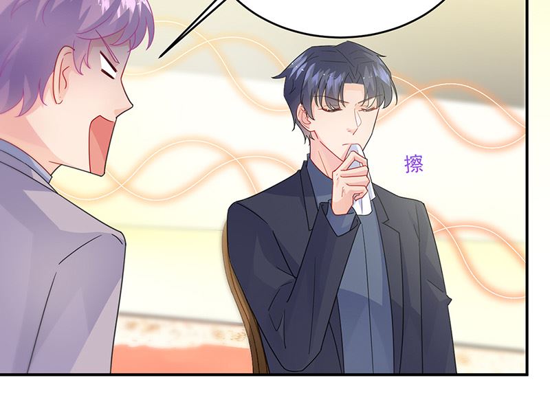 第二部第152话(1/2)-第318话