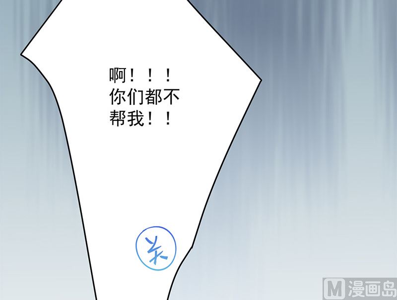 第二部第152话(1/2)-第318话