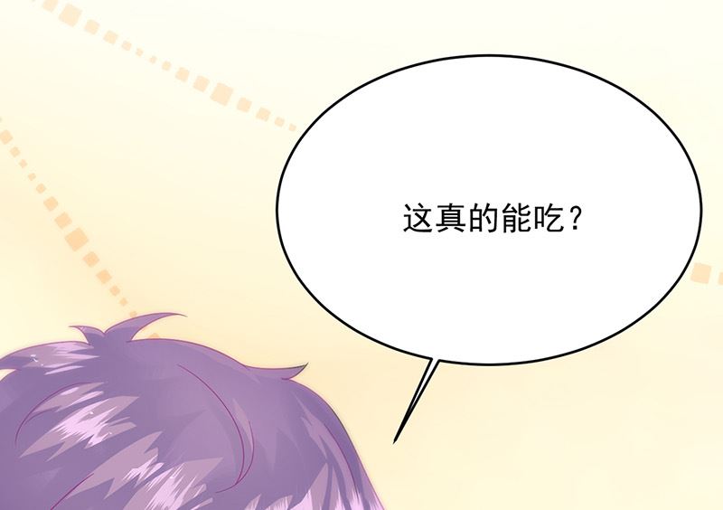 第二部第152话(1/2)-第318话