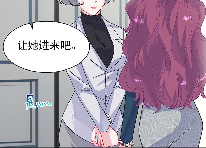 第二部第154话(1/2)-第320话