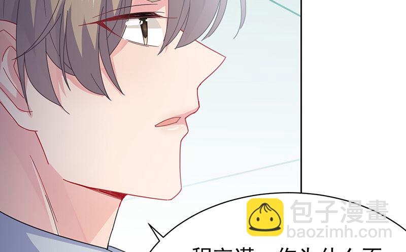 第二部第154话(1/2)-第320话