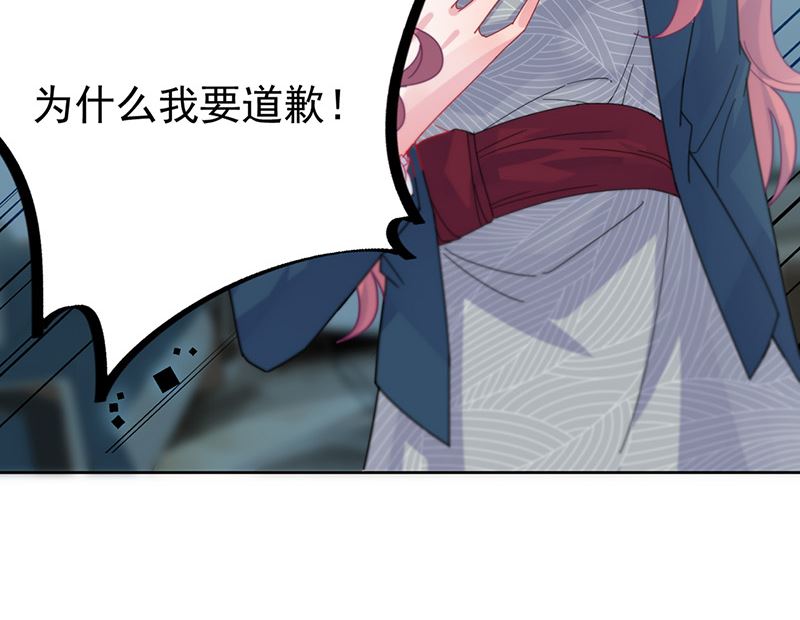 第二部第154话(1/2)-第320话